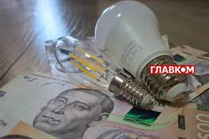 Свириденко повідомила, чи зміняться ціни на електроенергію цієї зими