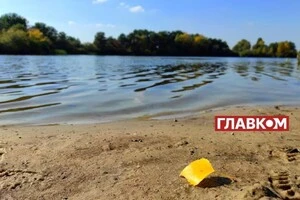 В Україні без опадів: погода на 23 жовтня