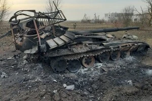 Втрати ворога станом на 23 жовтня 2025 – Генштаб ЗСУ