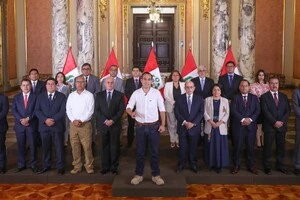 У Перу запроваджено надзвичайний стан