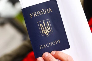 Рада заборонила заповнювати паспорти старого зразка російською мовою