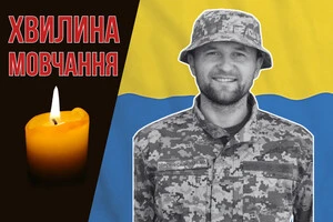 Миколі Тарасюку назавжди 36 років