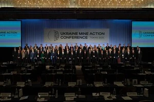 Україна отримає додатково понад $80 млн на гуманітарне розмінування