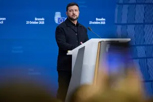 Ще дві країни долучилися до закупівель американської зброї для України