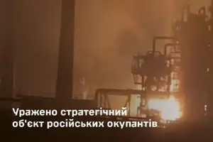 Генштаб розкрив подробиці ураження ураження нафтопереробного заводу «Рязанський»