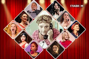 Копержинська 2.0. Десять найяскравіших характерних акторок нової хвилі