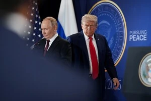 Трамп нашел слабое место Путина