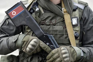 Скільки військових втратила КНДР у війні проти України? Дані розвідки Британії