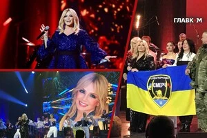 Ювілейний концерт Ауріки Ротару: чи прийшли привітати артистку її знамениті сестри? (репортаж) 