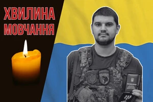 Боронив Україну на Донецькому напрямку. Згадаймо Василя Кобрина