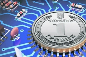 Е-гривню в Україні запровадять після війни – НБУ