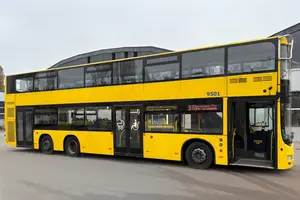 Автобус обладнаний 83 місцями для сидіння