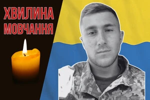 Офіцер з Буковини поліг під час боїв на Донбасі. Згадаймо Олександра Маланчука