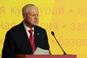 «СВО» чи війна? Впливовий російський політик викрив брехню Путіна