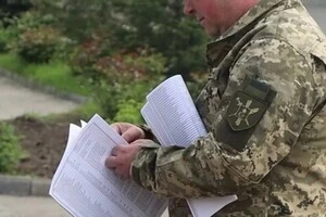 Чоловік відмовився від мобілізації і заявив у ТЦК, що «краще сісти у тюрму»: як його покарали