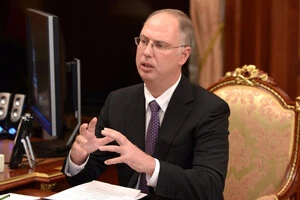 Представник РФ привіз до США шоколадні цукерки з цитатами Путіна