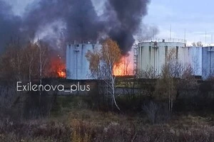 Дрони атакували нафтобазу у Підмосков'ї (фото, відео)