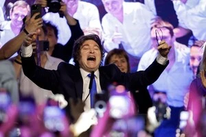 Стали відомі результати парламентських виборів в Аргентині