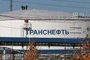 Путінський режим висмоктує майже всі ресурси з нафтової галузі