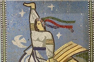 Столичний супермаркет під час реконструкції знайшов унікальну мозаїку (фото)