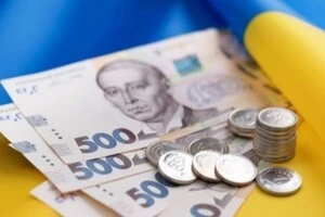 Як отримати допомогу по безробіттю в Україні: суми та порядок оформлення