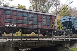 Підвищення вантажних тарифів «Укрзалізниці» ослабить економіку – звернення працівники «Запоріжсталі»