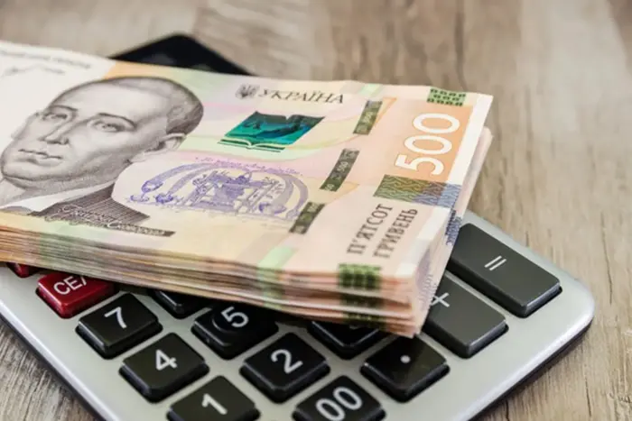 Мінімальна зарплата у листопаді: чи зростуть виплати