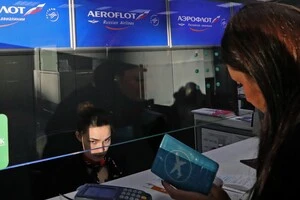 Російська авіація не витримує санкційного тиску – розвідка