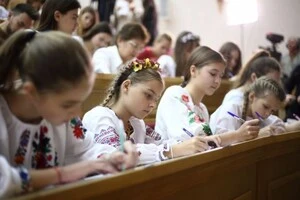 Радіодиктант національної єдності: топ-10 слів, які могли заплутати учасників