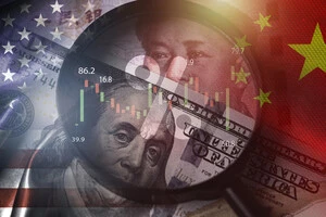 Цифровий юань проти долара: хто переможе