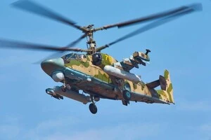 РФ втратила гелікоптер Ка-52, в Україні пройшов радіодиктант нацєдності. Головне за 27 жовтня