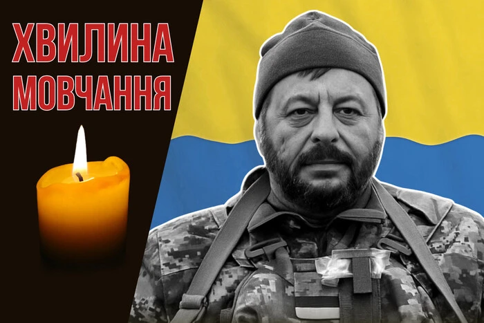 Стояв на захисті України з перших днів війни. Згадаймо Ярослава Гулюка