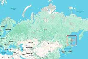 На Сахаліні вибухнула ТЕЦ (відео)