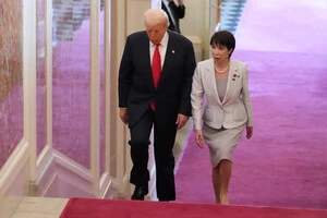 Трамп зустрівся з першою жінкою-прем'єркою Японії