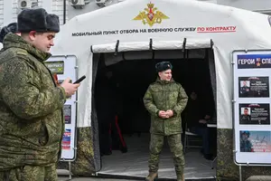 До жовтня 2025 року в кожному третьому регіоні країни-агресорки були офіційні виплати вербувальникам