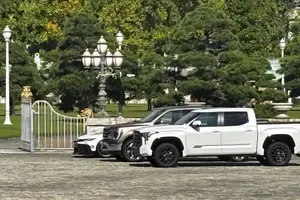 Японія вигадала, як вразити Трампа під час офіційного візиту