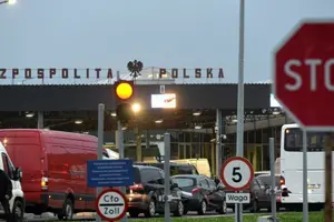 Ще три пункти пропуску підключено до нових правил в'їзду до ЄС