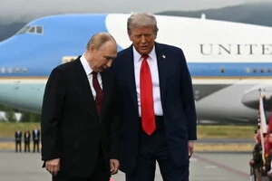 Ідея зустрічі Трампа з Путіним у Будапешті зазнала поразки