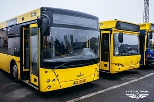 У Києві на два дні змінено маршрути кількох тролейбусів та автобусів: схеми руху