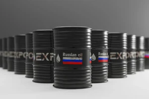 Цены на российскую нефть упали