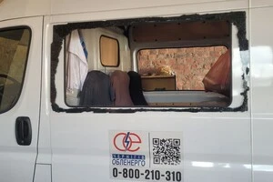 Наслідки удару по машині ремонтної бригади