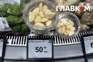 Столичні супермаркети вигадали, як продати часник втричі дорожче