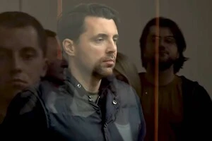 Екскерівник «Укренерго» Володимир Кудрицький  підозрюється у шахрайстві