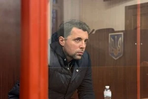 Кудрицький отримав запобіжний захід, Україна закриває посольство на Кубі. Головне за 29 жовтня