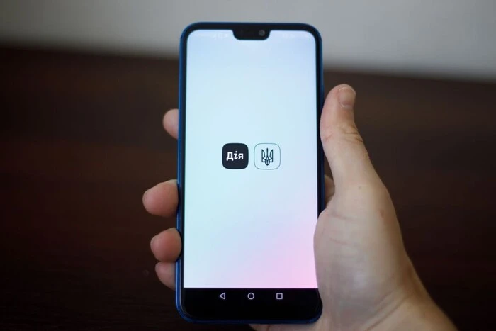 В Україні зʼявиться екосистема для безробітних «Обрій»: деталі