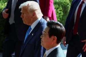 «Велика угода з Південною Кореєю»: Трамп підсумував досягнення під час поїздки