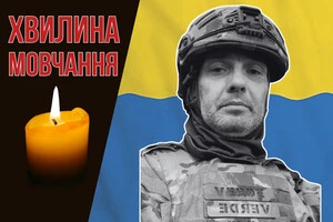 У 2025 році Маркіян Зеленийстав на захист Батьківщини від вторгнення російських окупантів