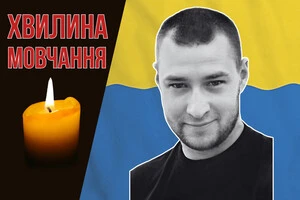 На початок повномасштабної російської агресії чоловік перебував у зоні ООС, де шостий рік поспіль боронив рідну землю