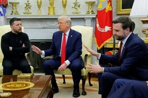 Зустріч Трампа, Зеленського та Венса у Овальному кабінеті Білого дому, 28 лютого 2025 року
