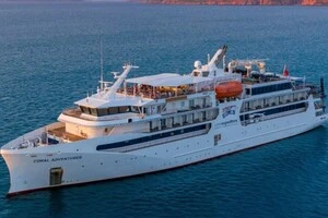 Австралія розслідує смерть жінки, яку круїзне судно забуло на острові